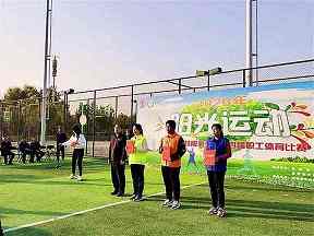 2025U19加澳对话，三分差距为何需要逐回合阅读？